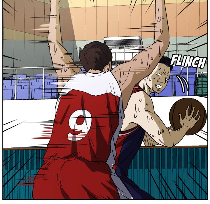 Read Tweener chapter 53 image 39 on Lezhin