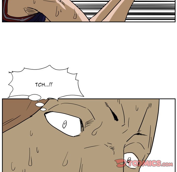 Read Tweener chapter 53 image 41 on Lezhin