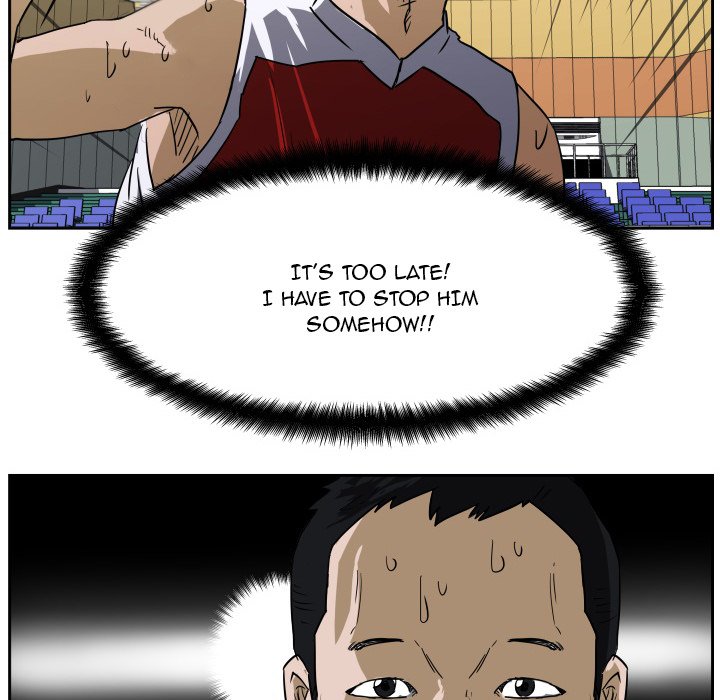 Read Tweener chapter 53 image 48 on Lezhin