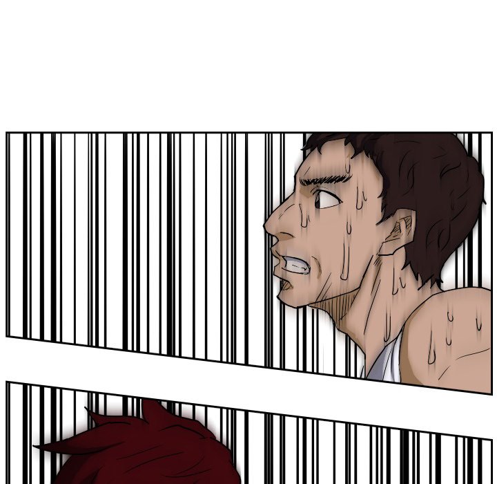 Read Tweener chapter 53 image 6 on Lezhin