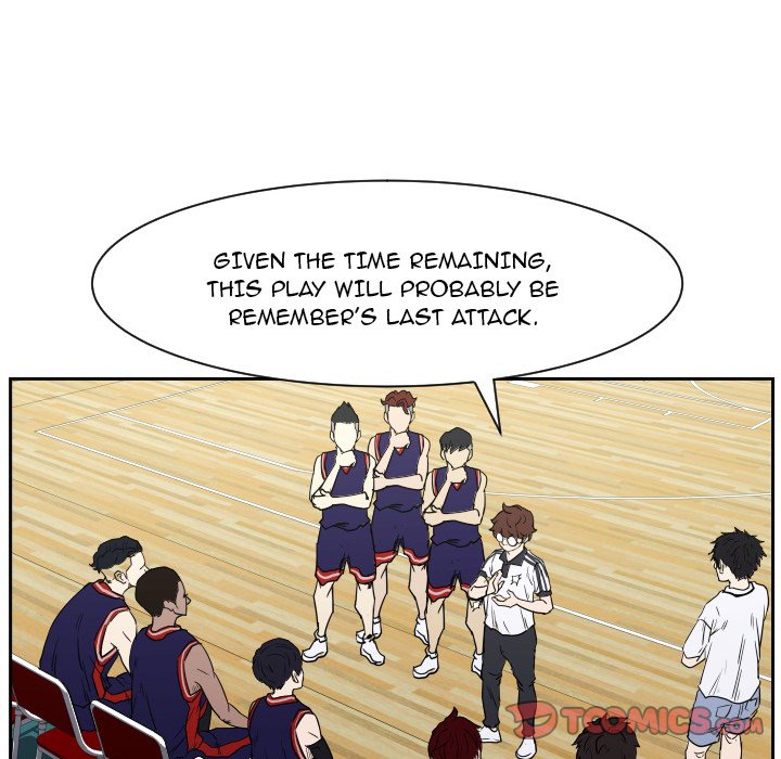 Read Tweener chapter 53 image 65 on Lezhin
