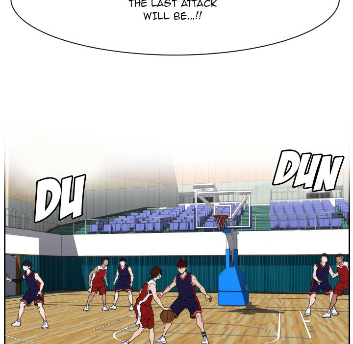 Read Tweener chapter 53 image 70 on Lezhin