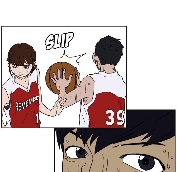 Read Tweener chapter 53 image 75 on Lezhin