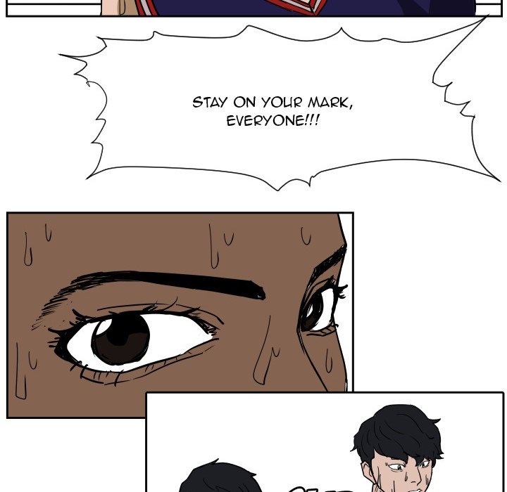Read Tweener chapter 53 image 77 on Lezhin