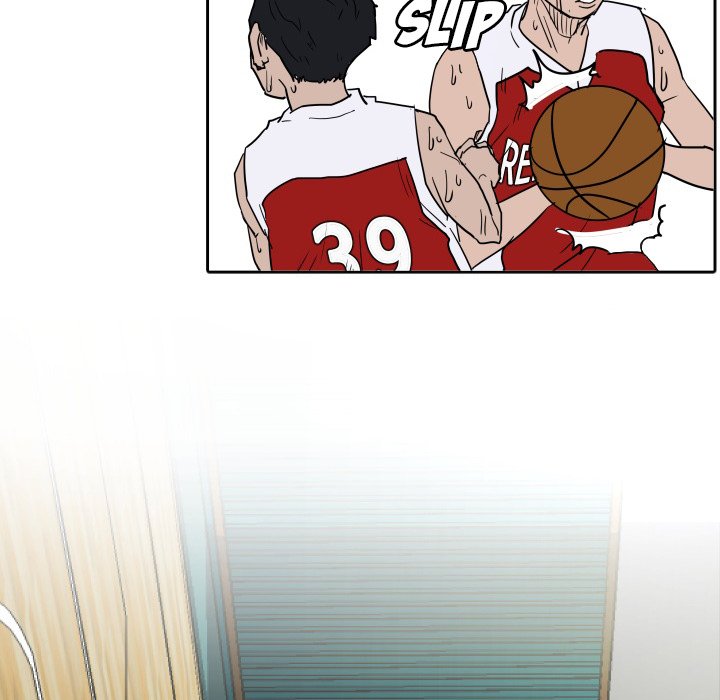 Read Tweener chapter 53 image 78 on Lezhin