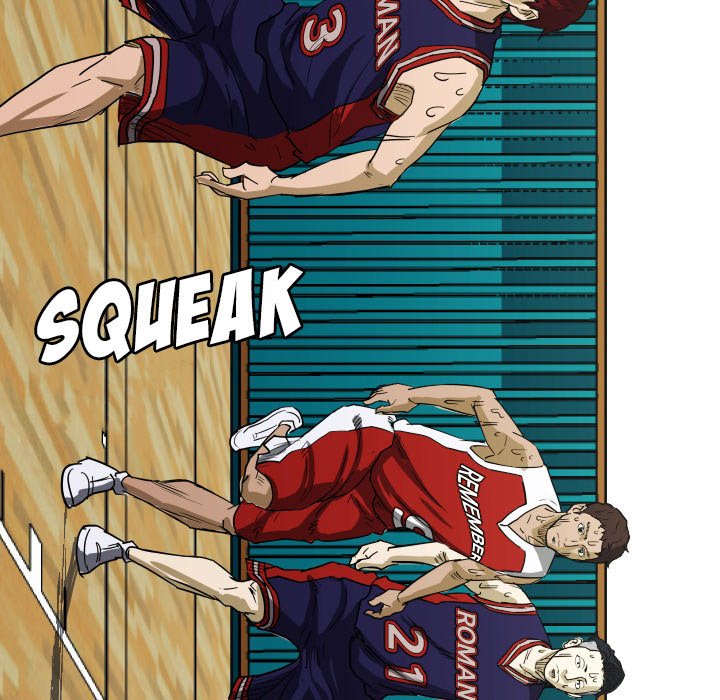 Read Tweener chapter 53 image 80 on Lezhin