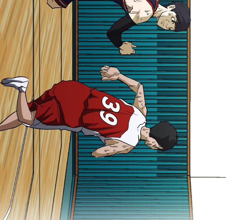 Read Tweener chapter 53 image 84 on Lezhin