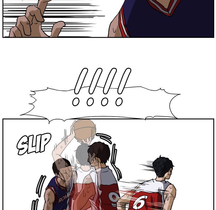 Read Tweener chapter 53 image 87 on Lezhin