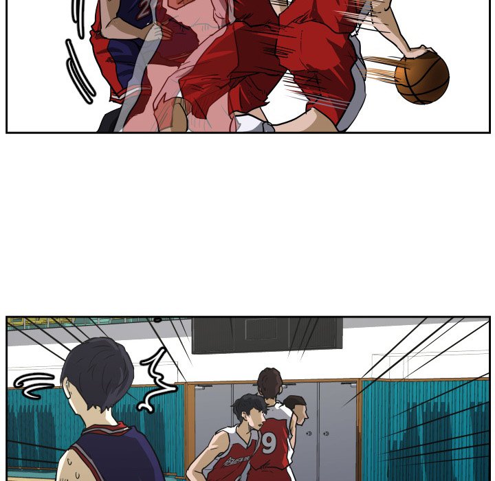Read Tweener chapter 53 image 88 on Lezhin