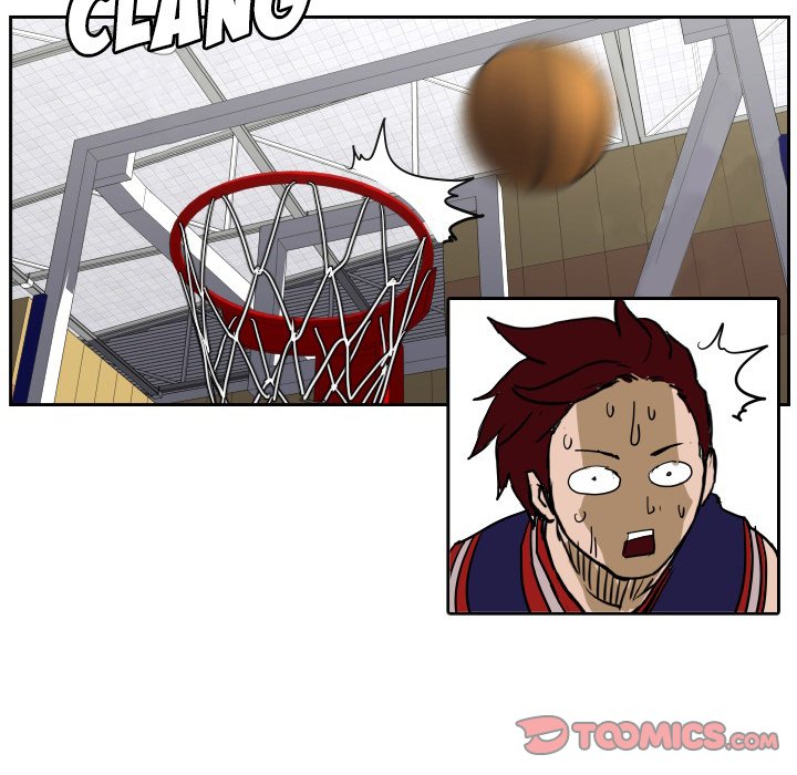 Read Tweener chapter 53 image 9 on Lezhin