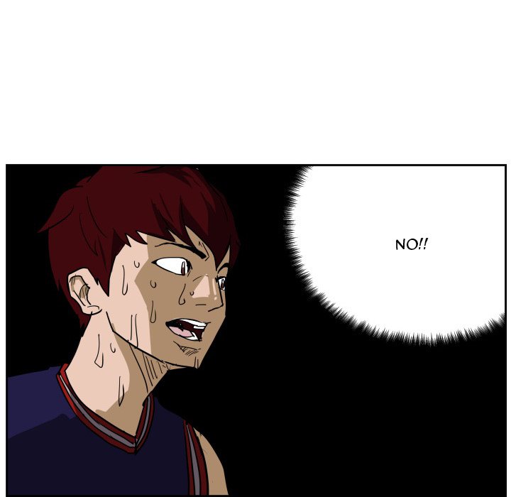 Read Tweener chapter 53 image 94 on Lezhin