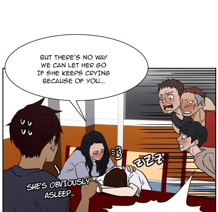 Read Tweener chapter 54 image 100 on Lezhin