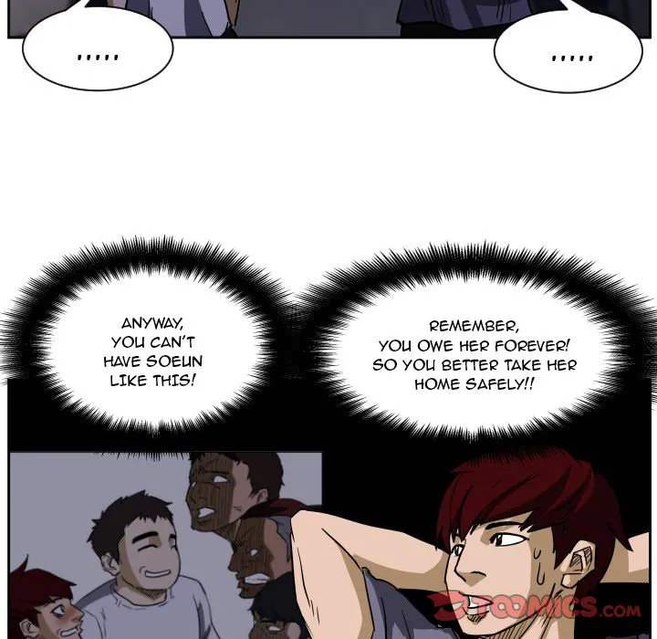 Read Tweener chapter 54 image 105 on Lezhin