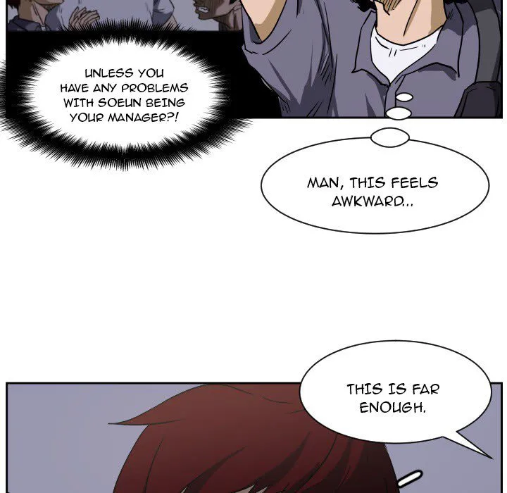 Read Tweener chapter 54 image 106 on Lezhin