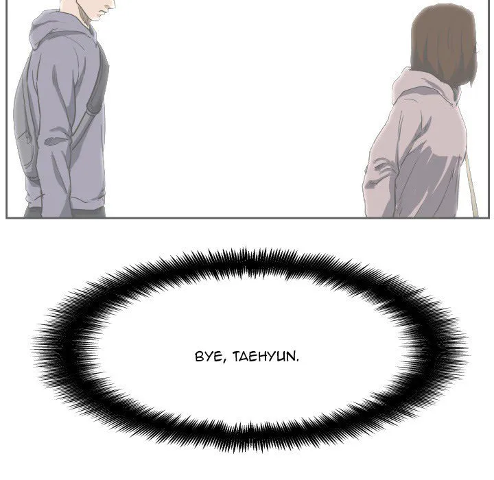 Read Tweener chapter 54 image 111 on Lezhin