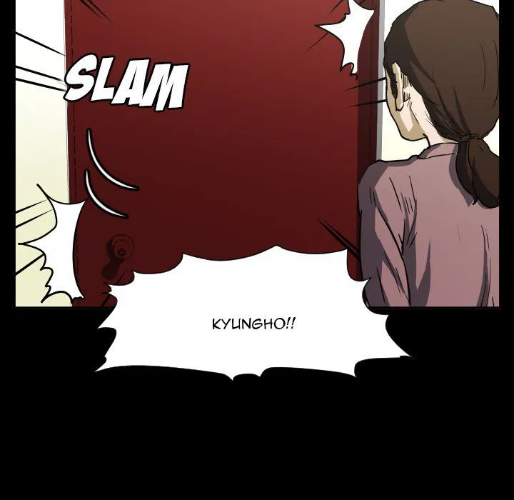 Read Tweener chapter 54 image 14 on Lezhin