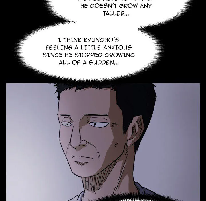 Read Tweener chapter 54 image 18 on Lezhin