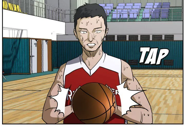 Read Tweener chapter 54 image 2 on Lezhin