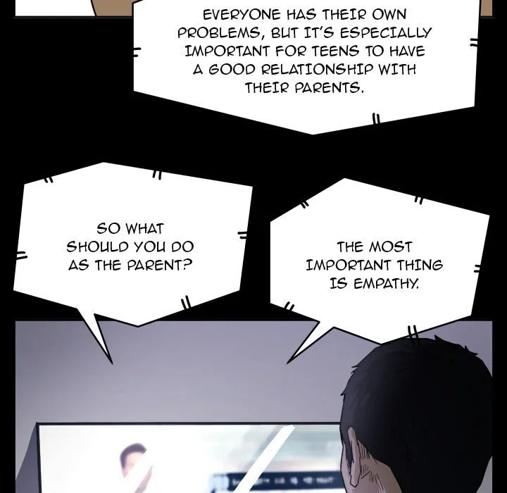 Read Tweener chapter 54 image 20 on Lezhin
