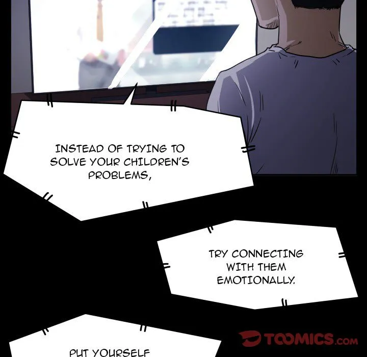 Read Tweener chapter 54 image 21 on Lezhin