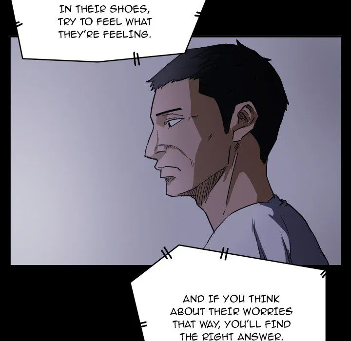 Read Tweener chapter 54 image 22 on Lezhin