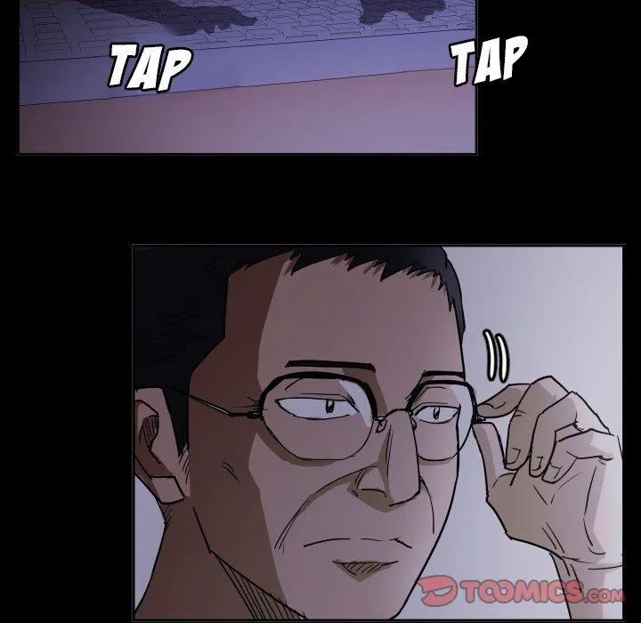 Read Tweener chapter 54 image 25 on Lezhin