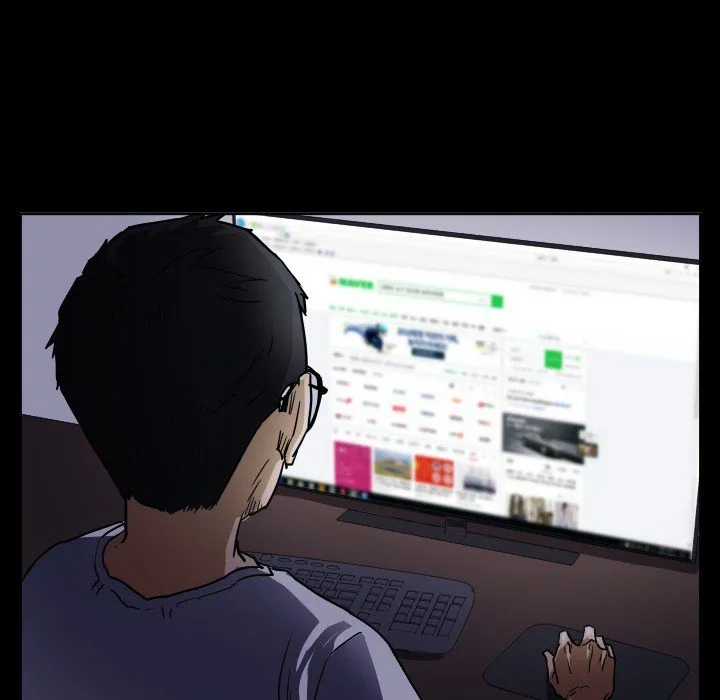 Read Tweener chapter 54 image 26 on Lezhin