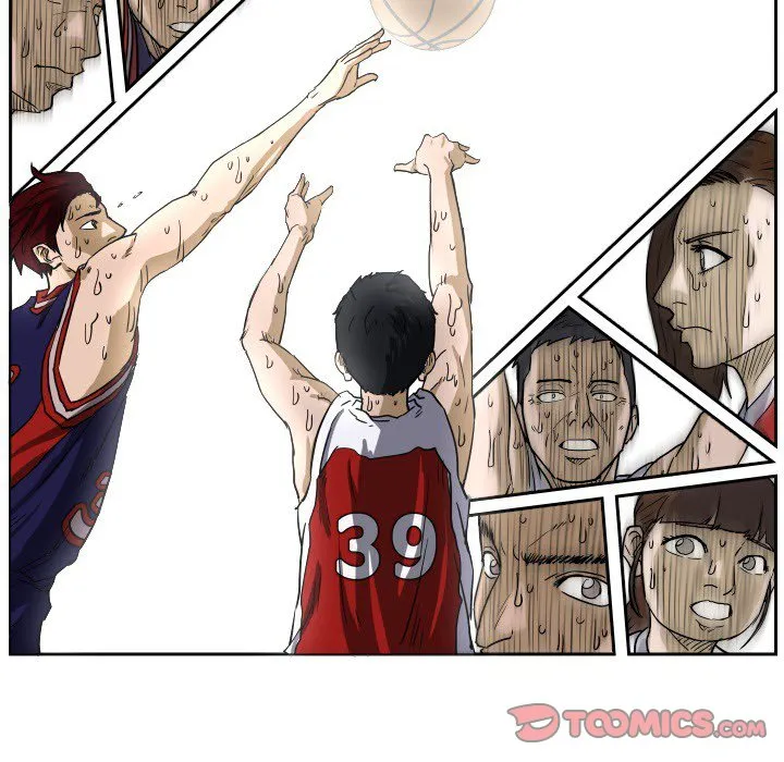 Read Tweener chapter 54 image 57 on Lezhin