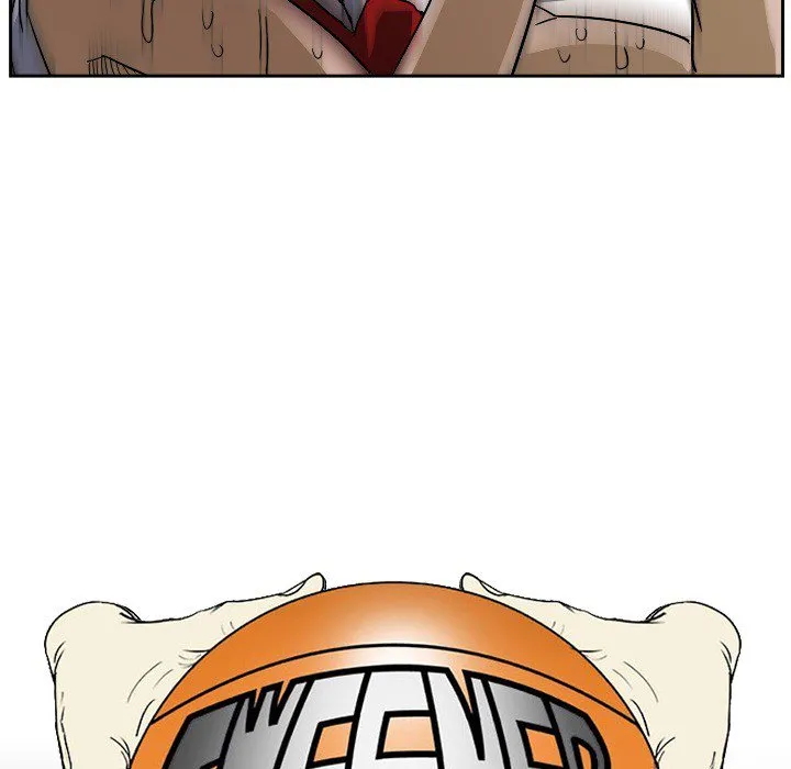 Read Tweener chapter 54 image 6 on Lezhin