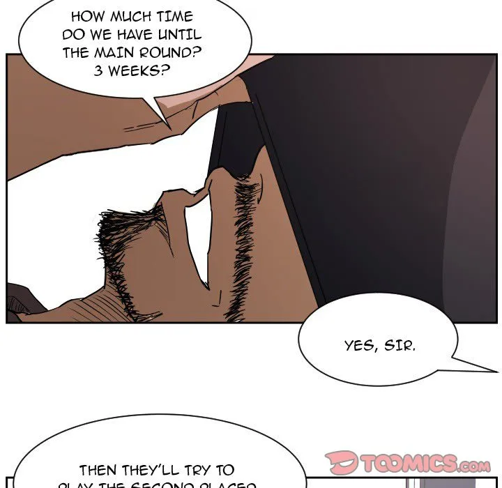 Read Tweener chapter 54 image 65 on Lezhin
