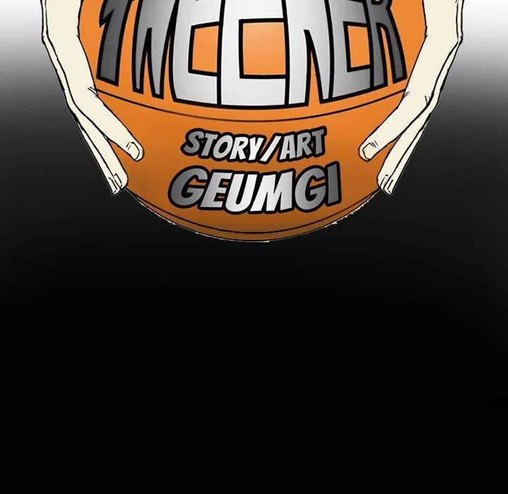 Read Tweener chapter 54 image 7 on Lezhin