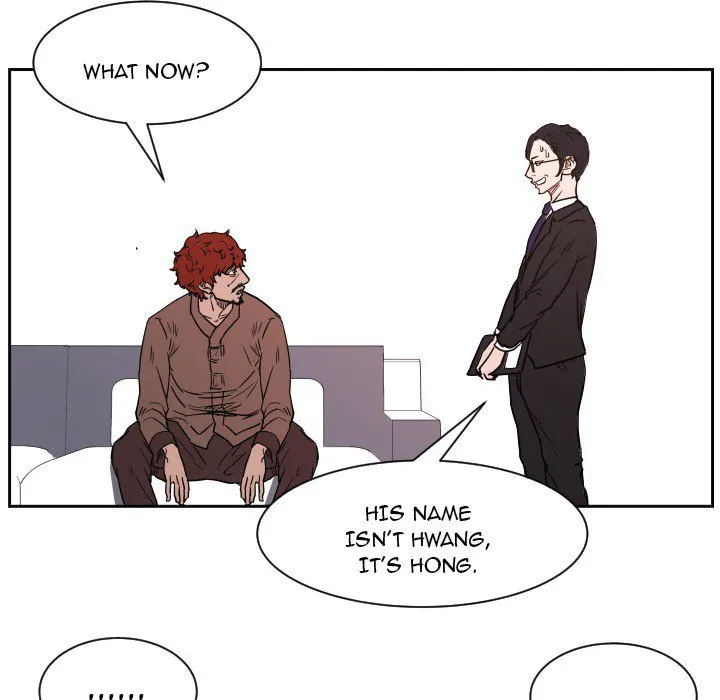 Read Tweener chapter 54 image 75 on Lezhin