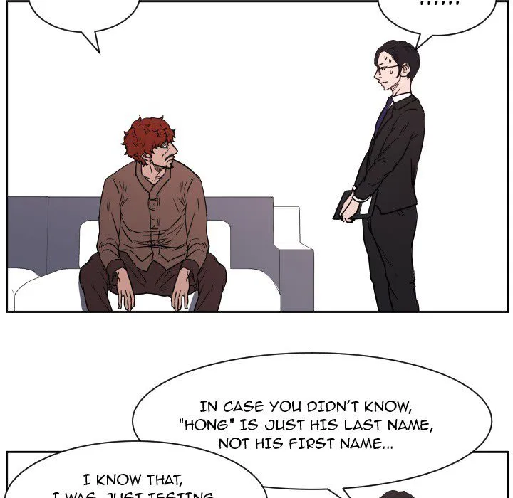Read Tweener chapter 54 image 76 on Lezhin