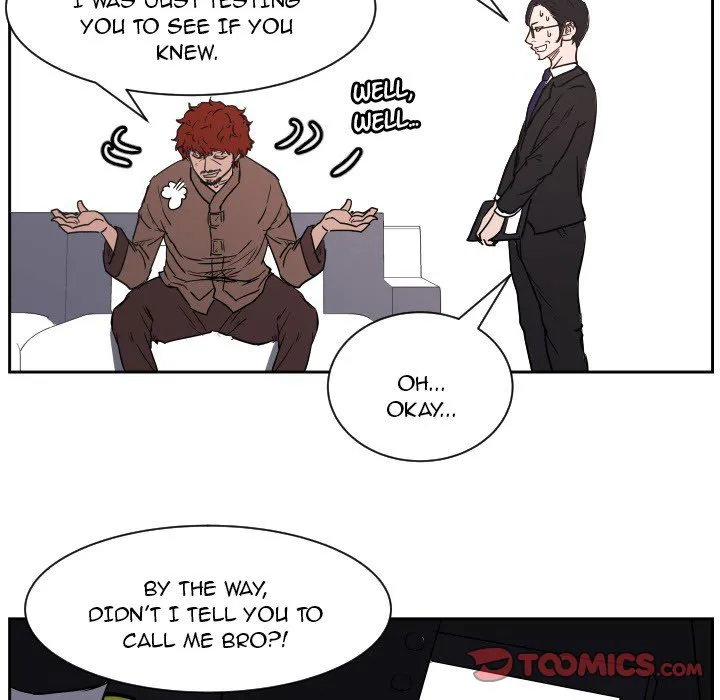 Read Tweener chapter 54 image 77 on Lezhin