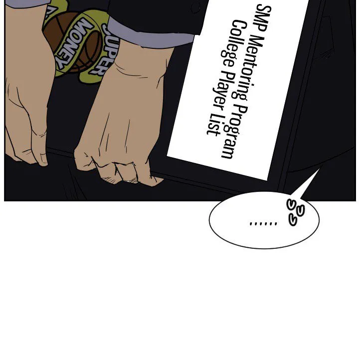 Read Tweener chapter 54 image 78 on Lezhin