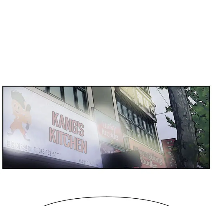 Read Tweener chapter 54 image 79 on Lezhin