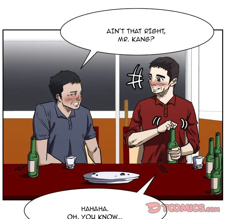Read Tweener chapter 54 image 81 on Lezhin