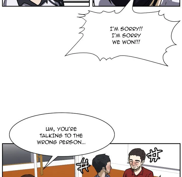 Read Tweener chapter 54 image 83 on Lezhin