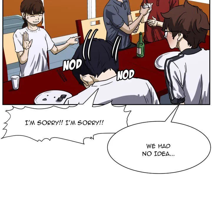 Read Tweener chapter 54 image 84 on Lezhin