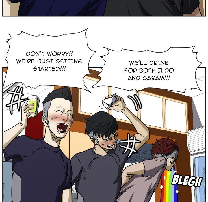 Read Tweener chapter 54 image 86 on Lezhin