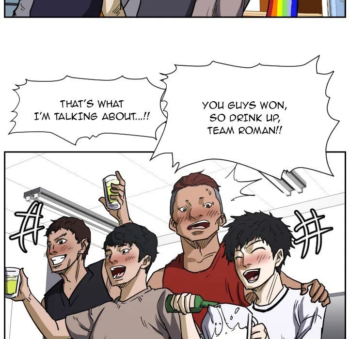 Read Tweener chapter 54 image 87 on Lezhin