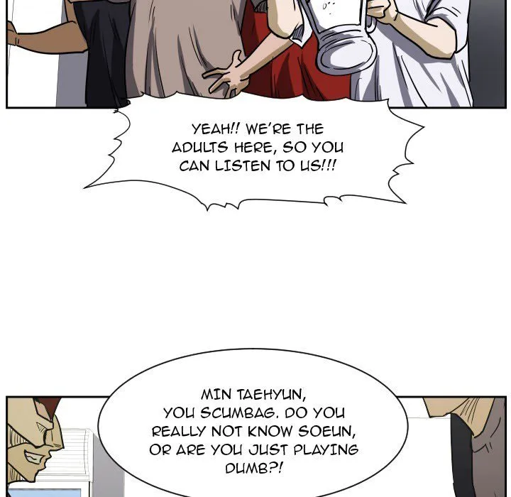 Read Tweener chapter 54 image 88 on Lezhin