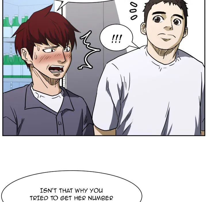 Read Tweener chapter 54 image 90 on Lezhin