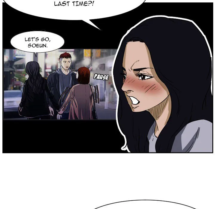 Read Tweener chapter 54 image 91 on Lezhin