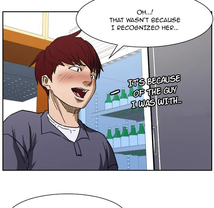 Read Tweener chapter 54 image 92 on Lezhin