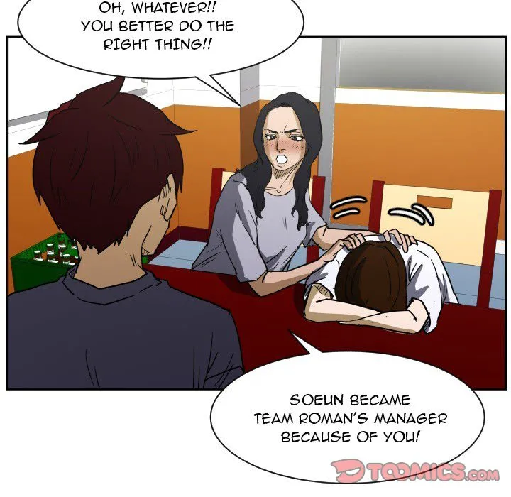 Read Tweener chapter 54 image 93 on Lezhin