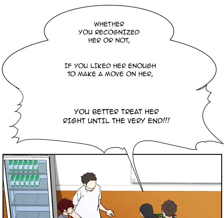 Read Tweener chapter 54 image 95 on Lezhin