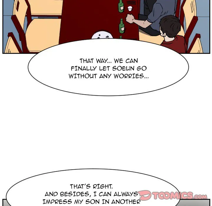 Read Tweener chapter 54 image 97 on Lezhin