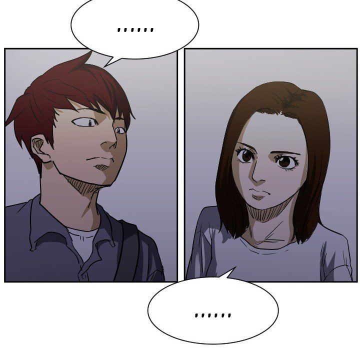 Read Tweener chapter 55 image 10 on Lezhin