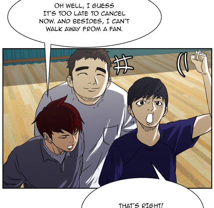 Read Tweener chapter 55 image 100 on Lezhin